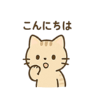 やさしいネコの日常スタンプ1（個別スタンプ：7）