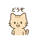 やさしいネコの日常スタンプ1（個別スタンプ：11）