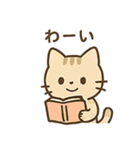 やさしいネコの日常スタンプ1（個別スタンプ：14）
