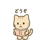 やさしいネコの日常スタンプ1（個別スタンプ：26）