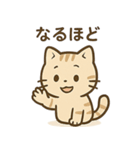やさしいネコの日常スタンプ1（個別スタンプ：40）