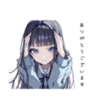 丁寧なCA女子のリアクション（個別スタンプ：5）