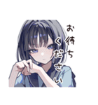 丁寧なCA女子のリアクション（個別スタンプ：7）