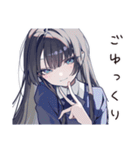 丁寧なCA女子のリアクション（個別スタンプ：8）