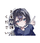 丁寧なCA女子のリアクション（個別スタンプ：9）