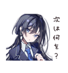 丁寧なCA女子のリアクション（個別スタンプ：12）