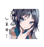 丁寧なCA女子のリアクション（個別スタンプ：13）