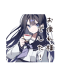 丁寧なCA女子のリアクション（個別スタンプ：14）