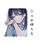 丁寧なCA女子のリアクション（個別スタンプ：15）