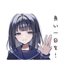 丁寧なCA女子のリアクション（個別スタンプ：16）