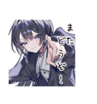 丁寧なCA女子のリアクション（個別スタンプ：17）