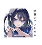 丁寧なCA女子のリアクション（個別スタンプ：18）