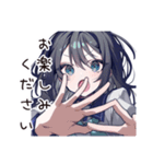 丁寧なCA女子のリアクション（個別スタンプ：19）
