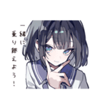 丁寧なCA女子のリアクション（個別スタンプ：24）