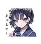 丁寧なCA女子のリアクション（個別スタンプ：25）