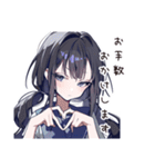 丁寧なCA女子のリアクション（個別スタンプ：26）