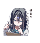 丁寧なCA女子のリアクション（個別スタンプ：27）