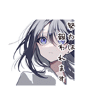 丁寧なCA女子のリアクション（個別スタンプ：30）