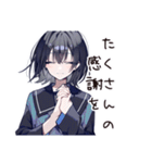 丁寧なCA女子のリアクション（個別スタンプ：31）