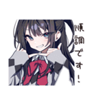 丁寧なCA女子のリアクション（個別スタンプ：32）