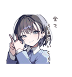 丁寧なCA女子のリアクション（個別スタンプ：33）