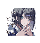 丁寧なCA女子のリアクション（個別スタンプ：35）