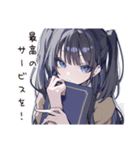 丁寧なCA女子のリアクション（個別スタンプ：37）