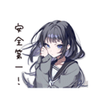 丁寧なCA女子のリアクション（個別スタンプ：39）