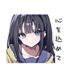 丁寧なCA女子のリアクション（個別スタンプ：40）