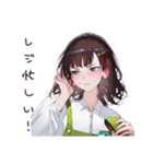 愚痴るコンビニ女子（個別スタンプ：4）
