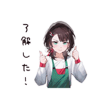 愚痴るコンビニ女子（個別スタンプ：8）