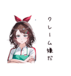 愚痴るコンビニ女子（個別スタンプ：12）