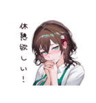 愚痴るコンビニ女子（個別スタンプ：13）