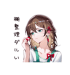 愚痴るコンビニ女子（個別スタンプ：14）