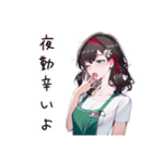 愚痴るコンビニ女子（個別スタンプ：15）