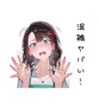 愚痴るコンビニ女子（個別スタンプ：16）