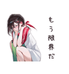 愚痴るコンビニ女子（個別スタンプ：19）