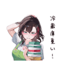 愚痴るコンビニ女子（個別スタンプ：21）