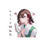 愚痴るコンビニ女子（個別スタンプ：22）
