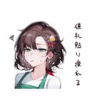 愚痴るコンビニ女子（個別スタンプ：25）