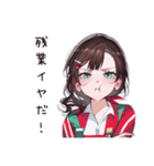 愚痴るコンビニ女子（個別スタンプ：27）