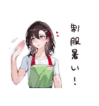愚痴るコンビニ女子（個別スタンプ：30）