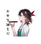 愚痴るコンビニ女子（個別スタンプ：31）