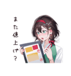 愚痴るコンビニ女子（個別スタンプ：32）