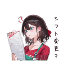 愚痴るコンビニ女子（個別スタンプ：33）