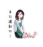 愚痴るコンビニ女子（個別スタンプ：36）