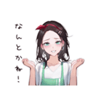 愚痴るコンビニ女子（個別スタンプ：38）