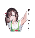 愚痴るコンビニ女子（個別スタンプ：39）