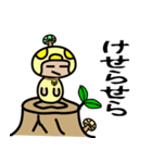 きのえもんたち（個別スタンプ：4）