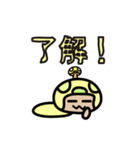 きのえもんたち（個別スタンプ：9）